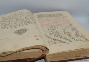 Праздничная минея московская. Анфологион Цветослов. 1857